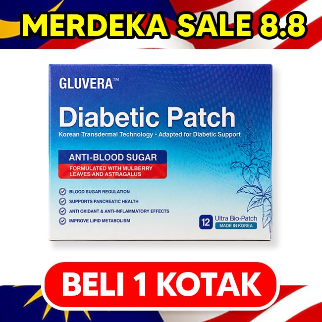 PAKEJ CEGAH ( 1 KOTAK GLUVERA DIABETIC PATCH )
